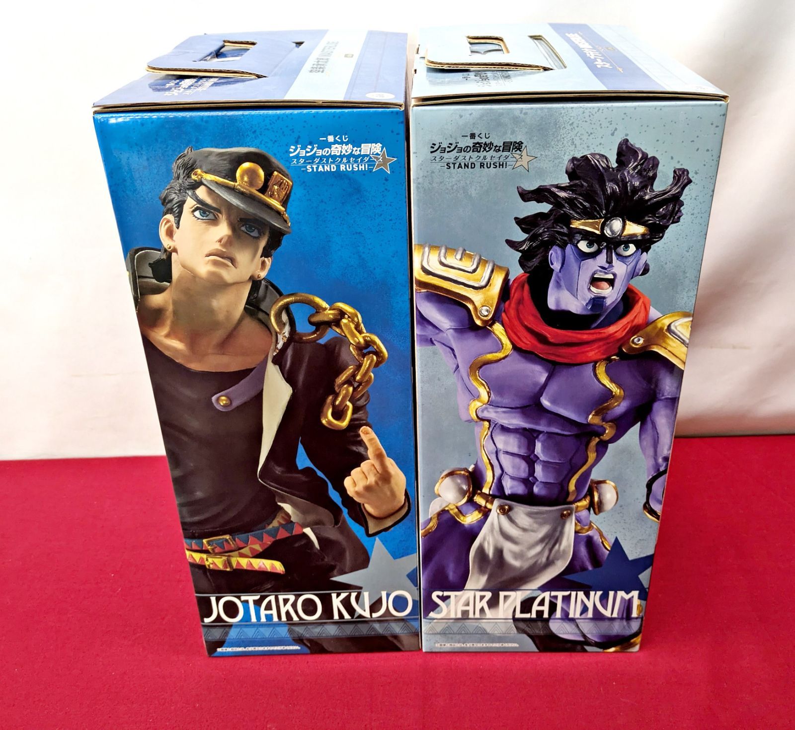 未開封品】一番くじ ジョジョの奇妙な冒険 スターダストクルセイダース