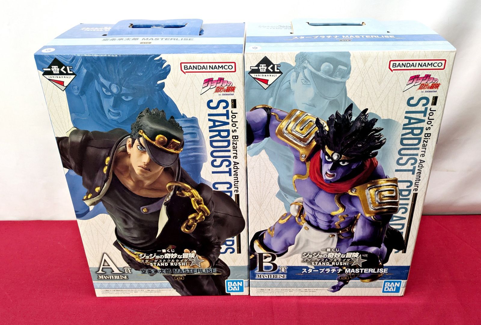 一番くじ ジョジョの奇妙な冒険 スターダストクルセイダース STAND RUSH! A賞 空条承太郎 B賞 スタープラチナ MASTERLISE 830