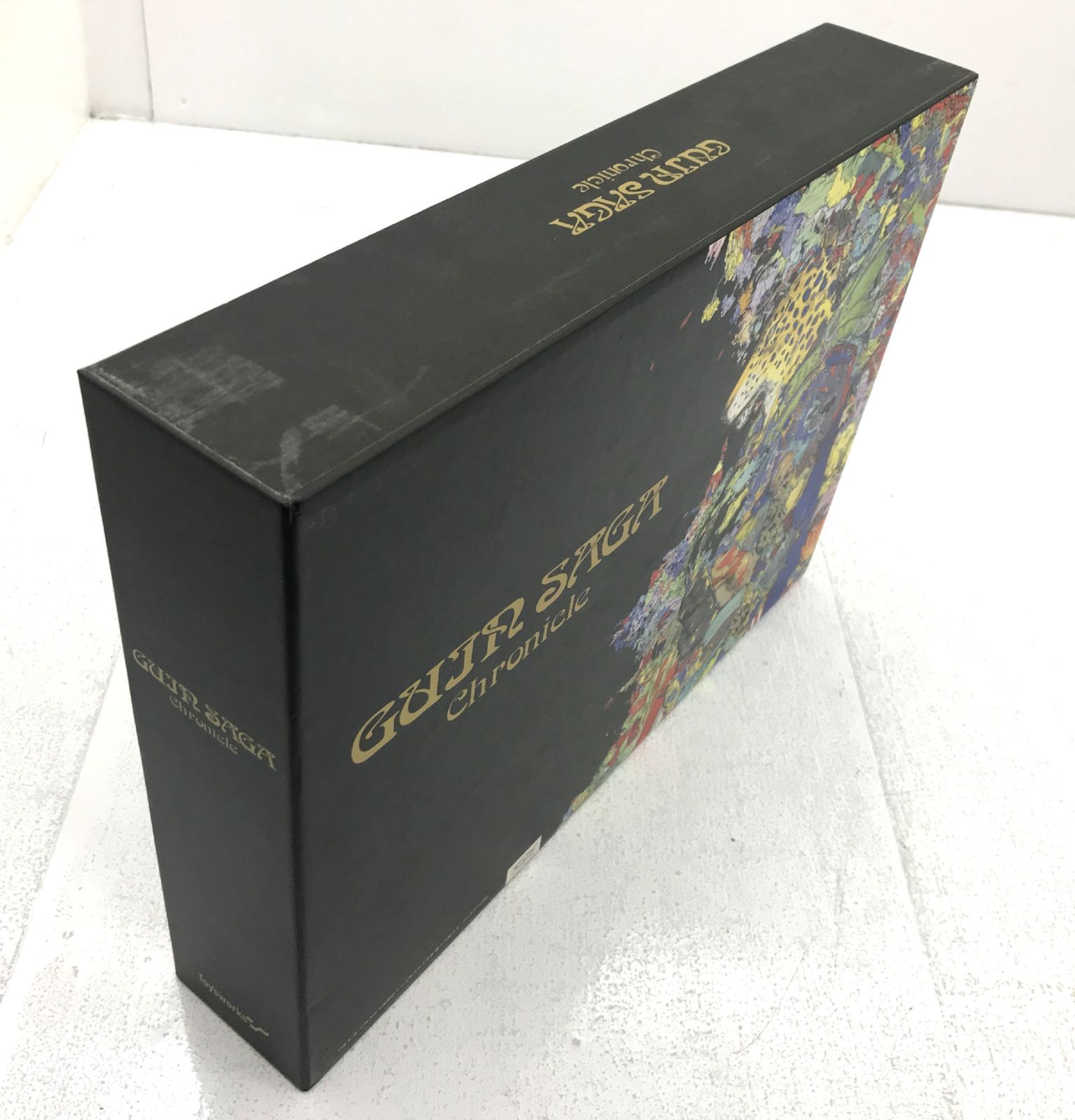 盛岡4 0258 グイン サーガ クロニクル GUIN SAGA CD 画集 ブックカバー セット 80