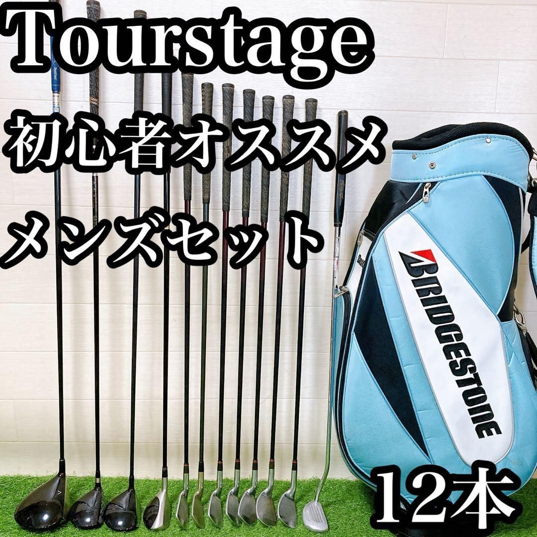 M5 ツアーステージ ゴルフ クラブセット メンズ 12本