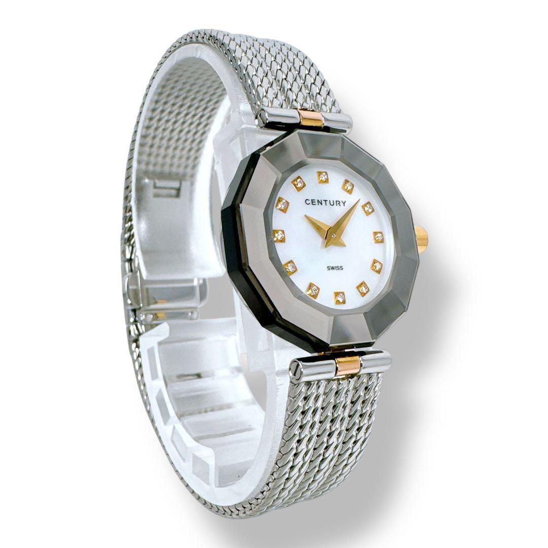 センチュリー タイムジェム