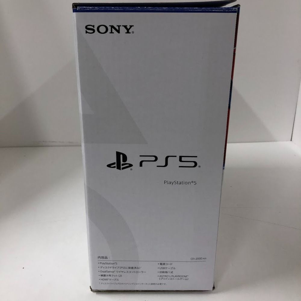 SONY ゲームハード