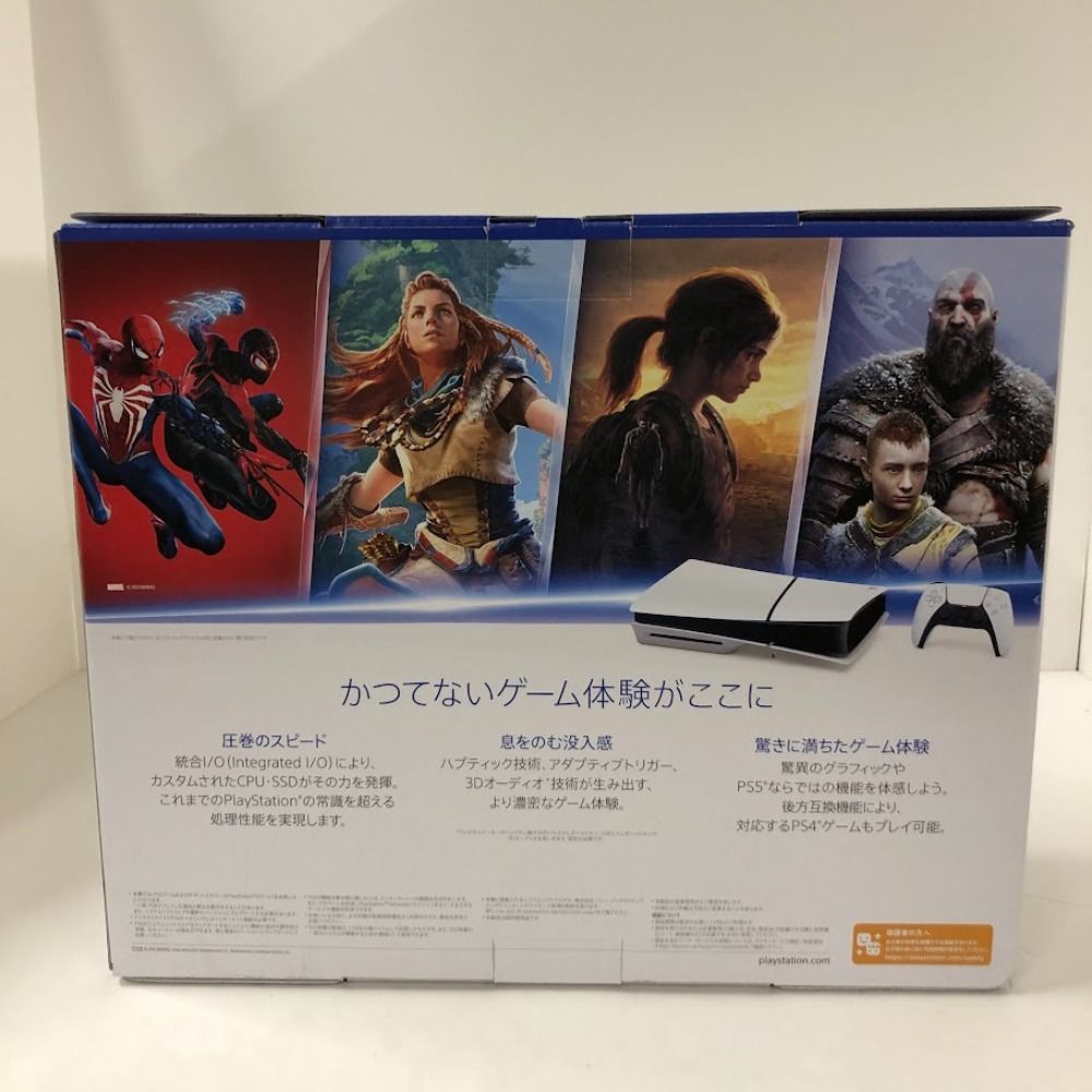 08 w 13959 SONY ゲームハード Playstation 5 CFI 2000 A 01 プレイステーション5 PS 品 PlayStationソフト 本体(通常版) 
