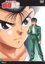 幽 遊 白書 32巻セット TV版 全28巻 映像白書 全3巻 オープニングエンディング大百科 レンタル落ち DVD