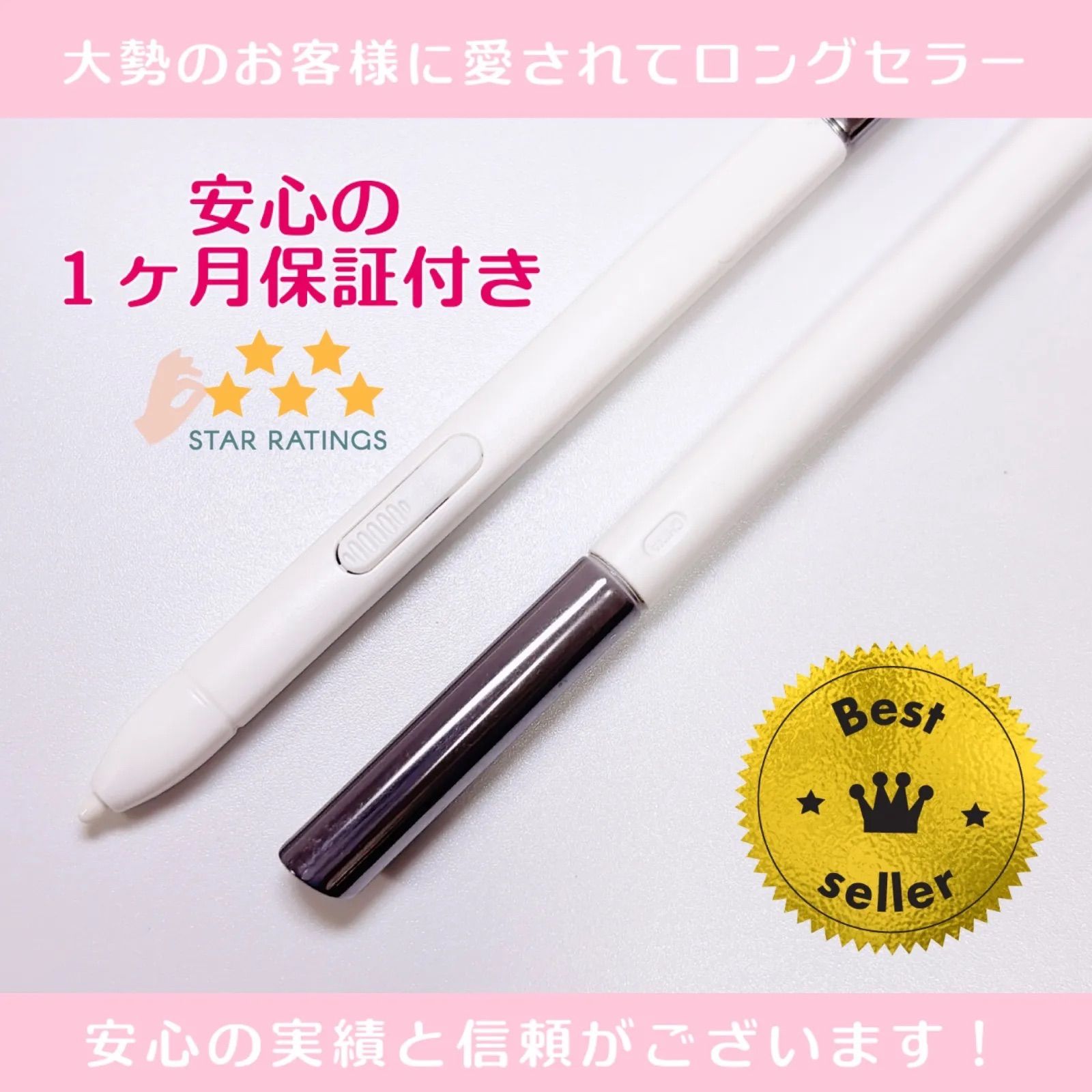 人気No.1❣️【新タイプ最安値】◎最短即日発送◎【1ヶ月保証付】New