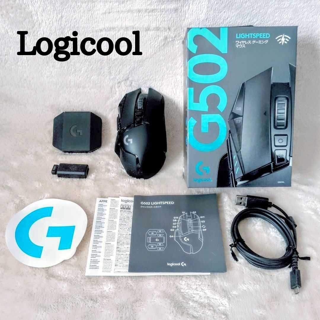 Logicool G ゲーミングマウス G502WL LIGHTSPEED ワイヤレスマウス HERO 25Kセンサー RGB 充電対応 FF14推奨モデル