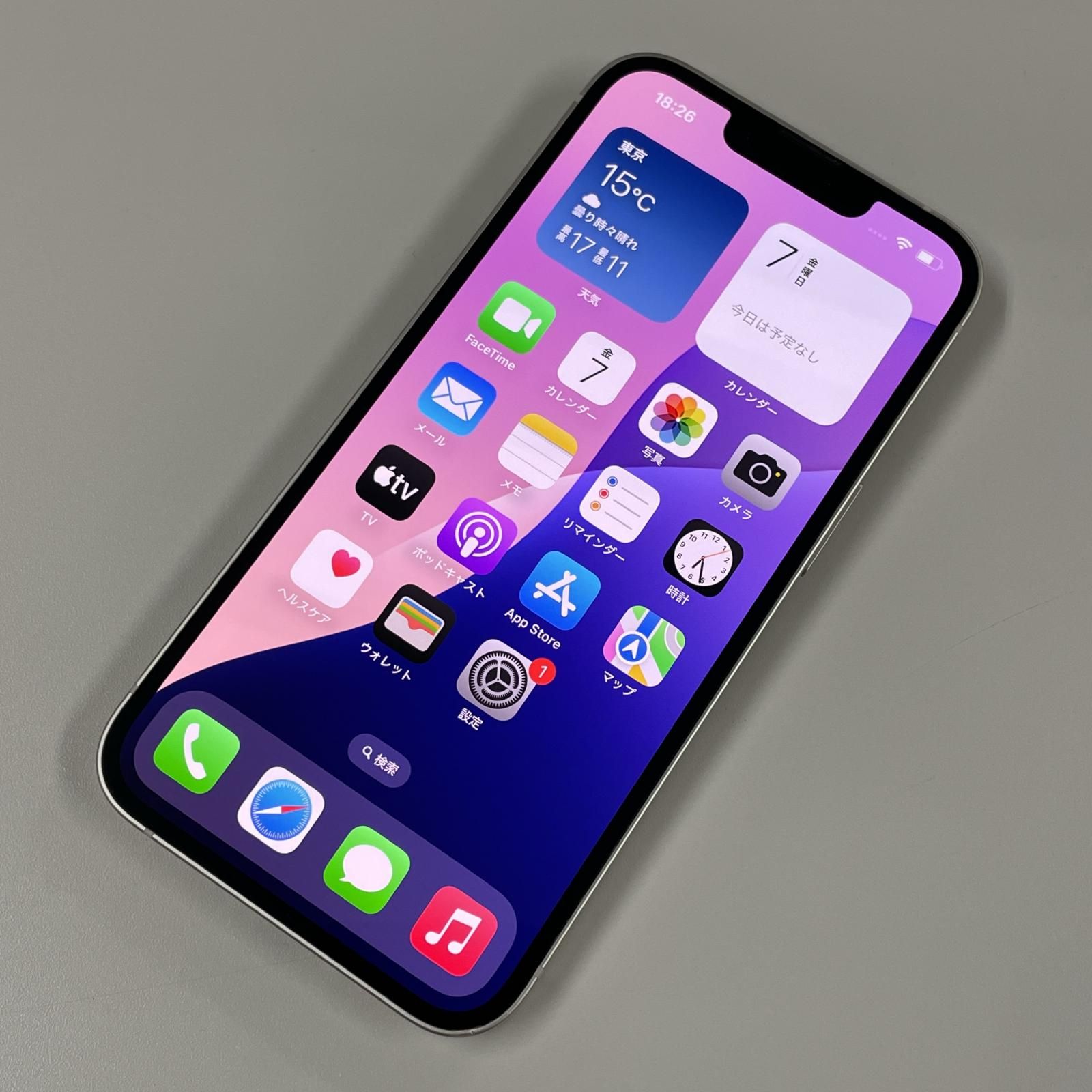 softbank iPhone 14 256GB スターライト