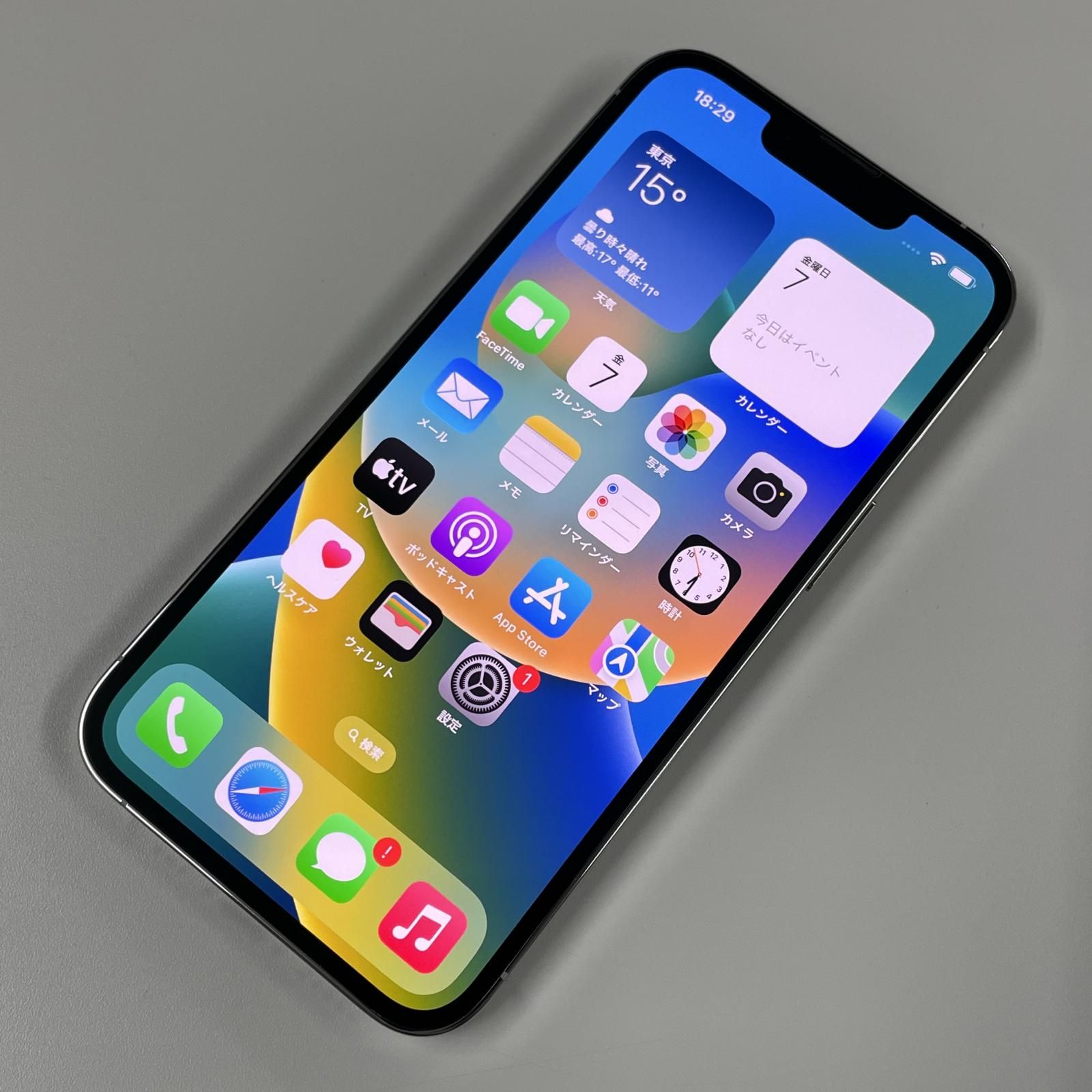 softbank iPhone 13 Pro 256GB シルバー