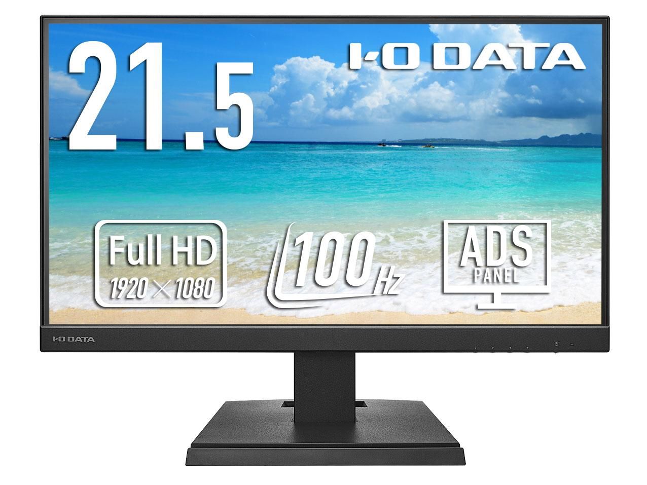 2営業日で発送 IODATA アイオーデータ 5年保証 USB-C液晶21.5型黒 LCD-C222SDBX