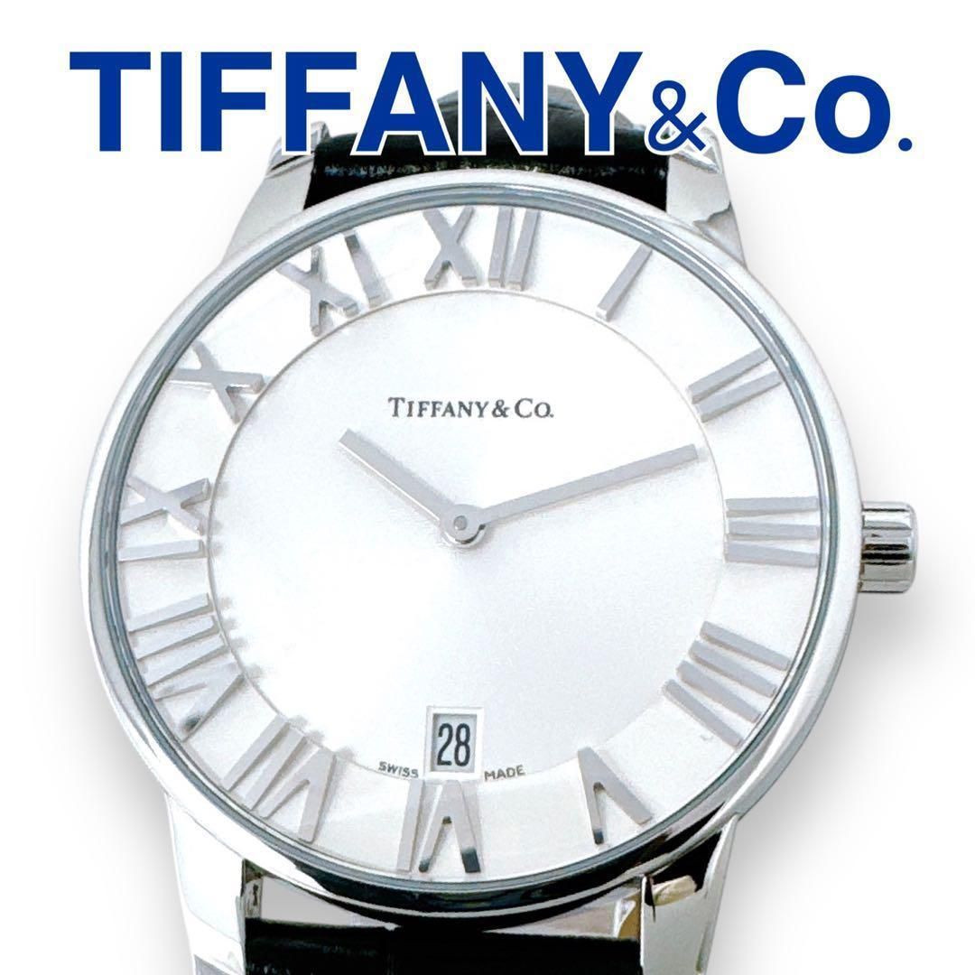 ティファニー アトラス ドーム Z1800 レザー QZ シルバー メンズ 時計