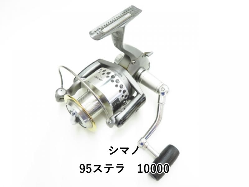 フィッシング シマノ 95ステラ 10000 (04-7307130010)