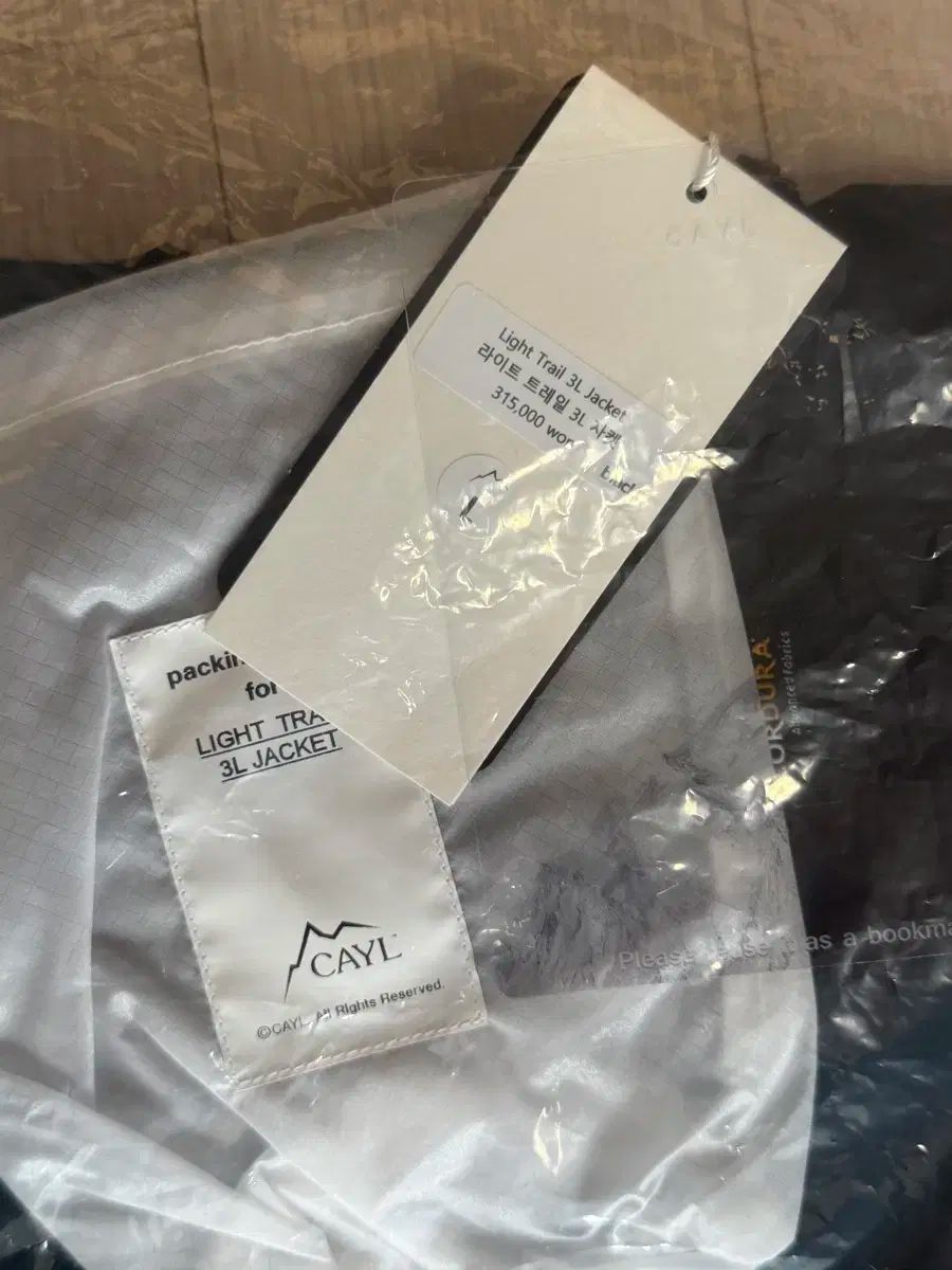 CAYL ケイル ライト トレイル 3L ジャケット L ブラック