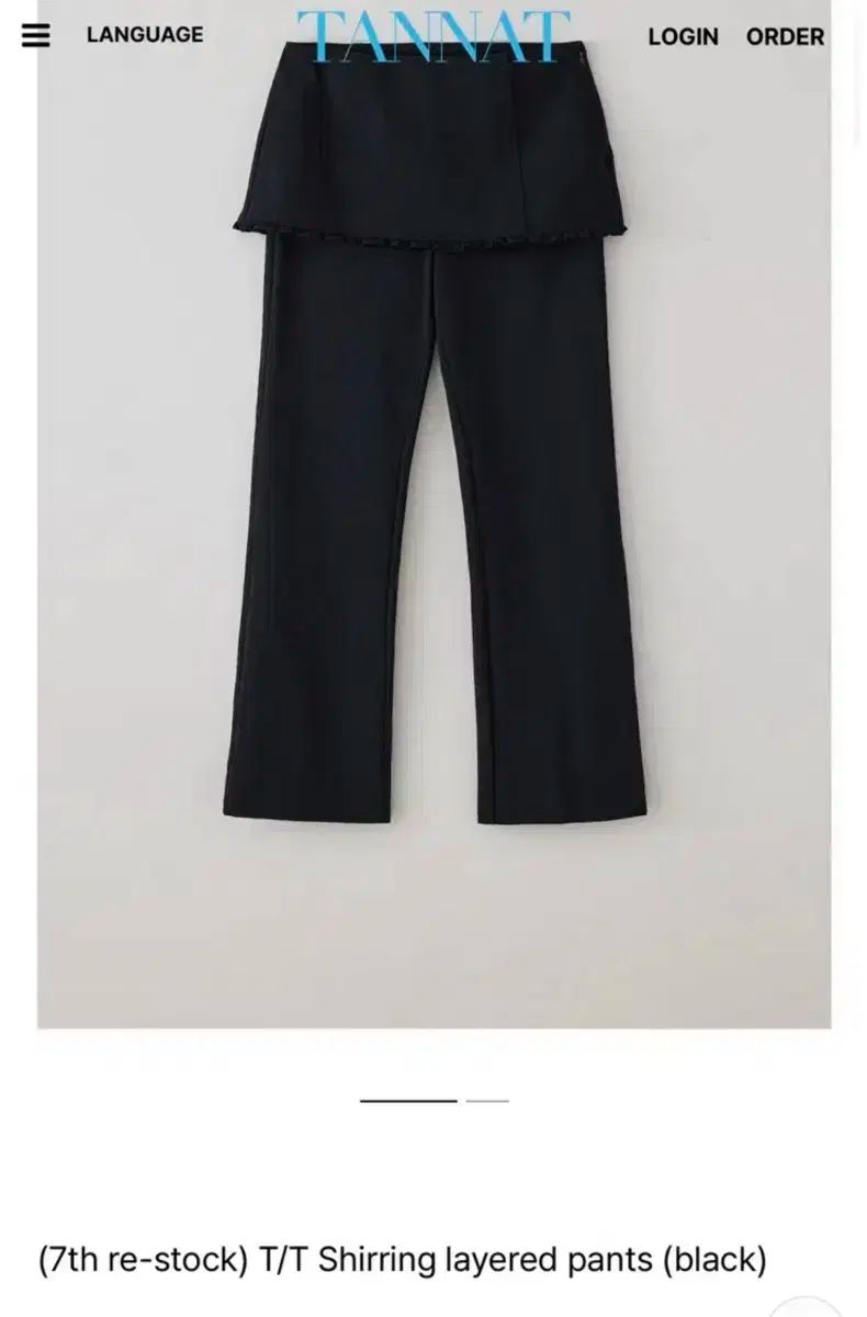 TANNATシャーリングレイヤードパンツ