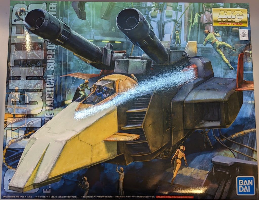 BANDAI SPIRITS MG バンダイスピリッツ版 Gファイター