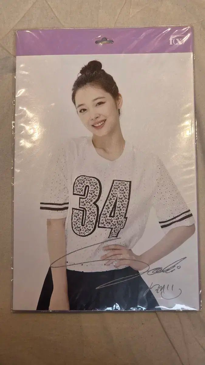 ソルリ SULLI 公式MD サイン 写真 f x エフエックス fx