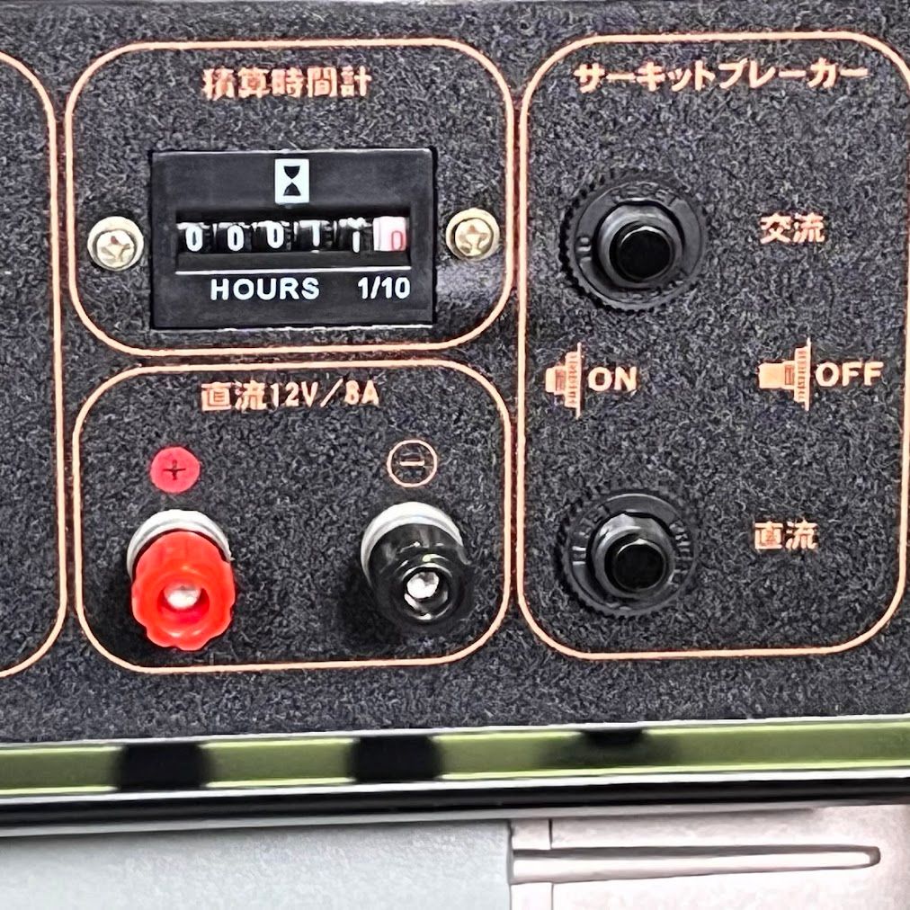 直接引取 Nakatomi