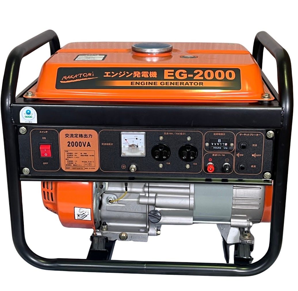 直接引取 Nakatomi ナカトミ エンジン発電機 EG-2000 動作時間11時間 50Hz 60Hz 切替式 オイル入り燃料なし