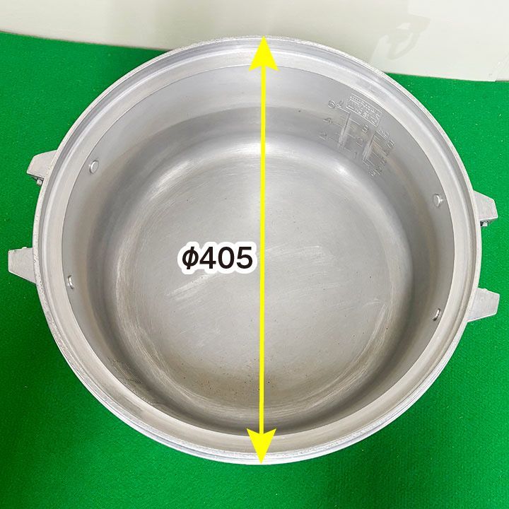 業務用 厨房機器