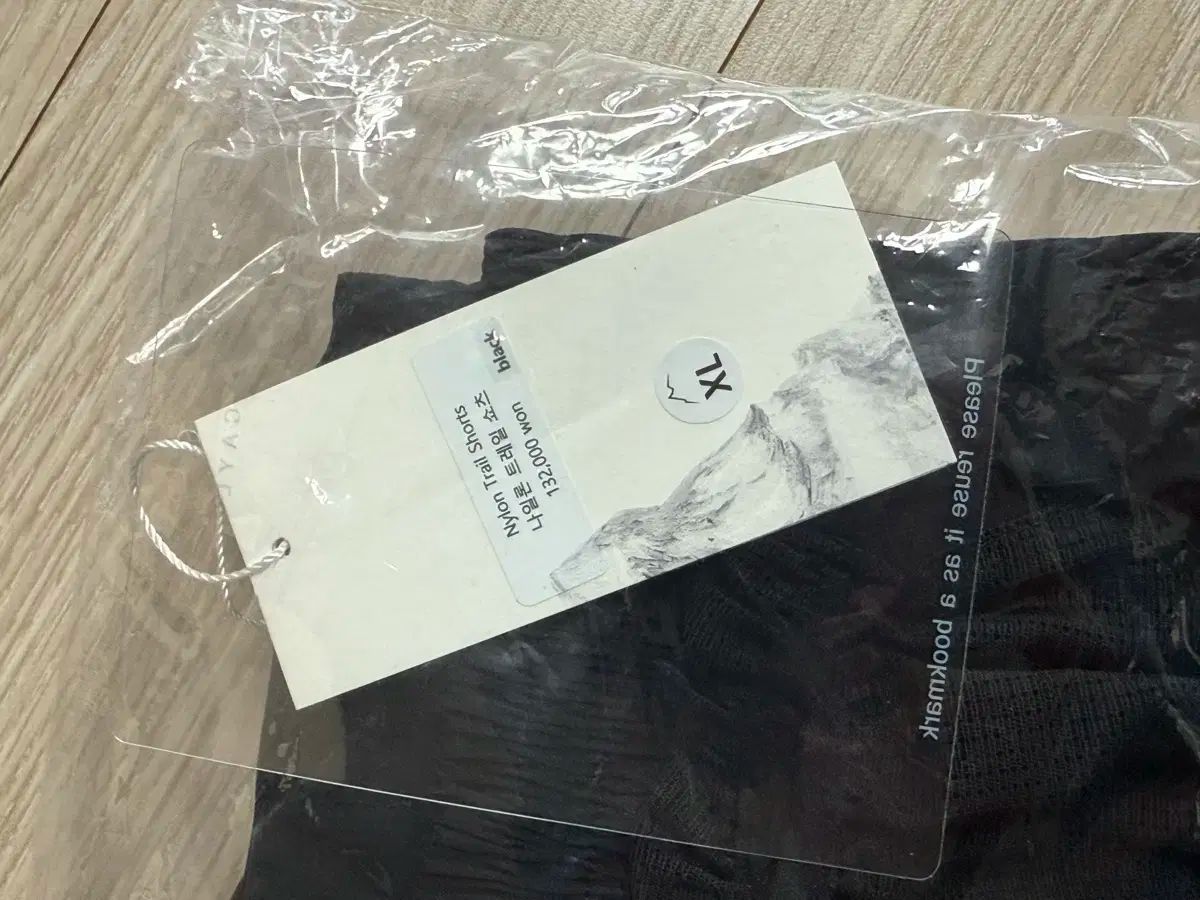 CAYL ケイル ナイロン トレイル ショーツ XL ブラック