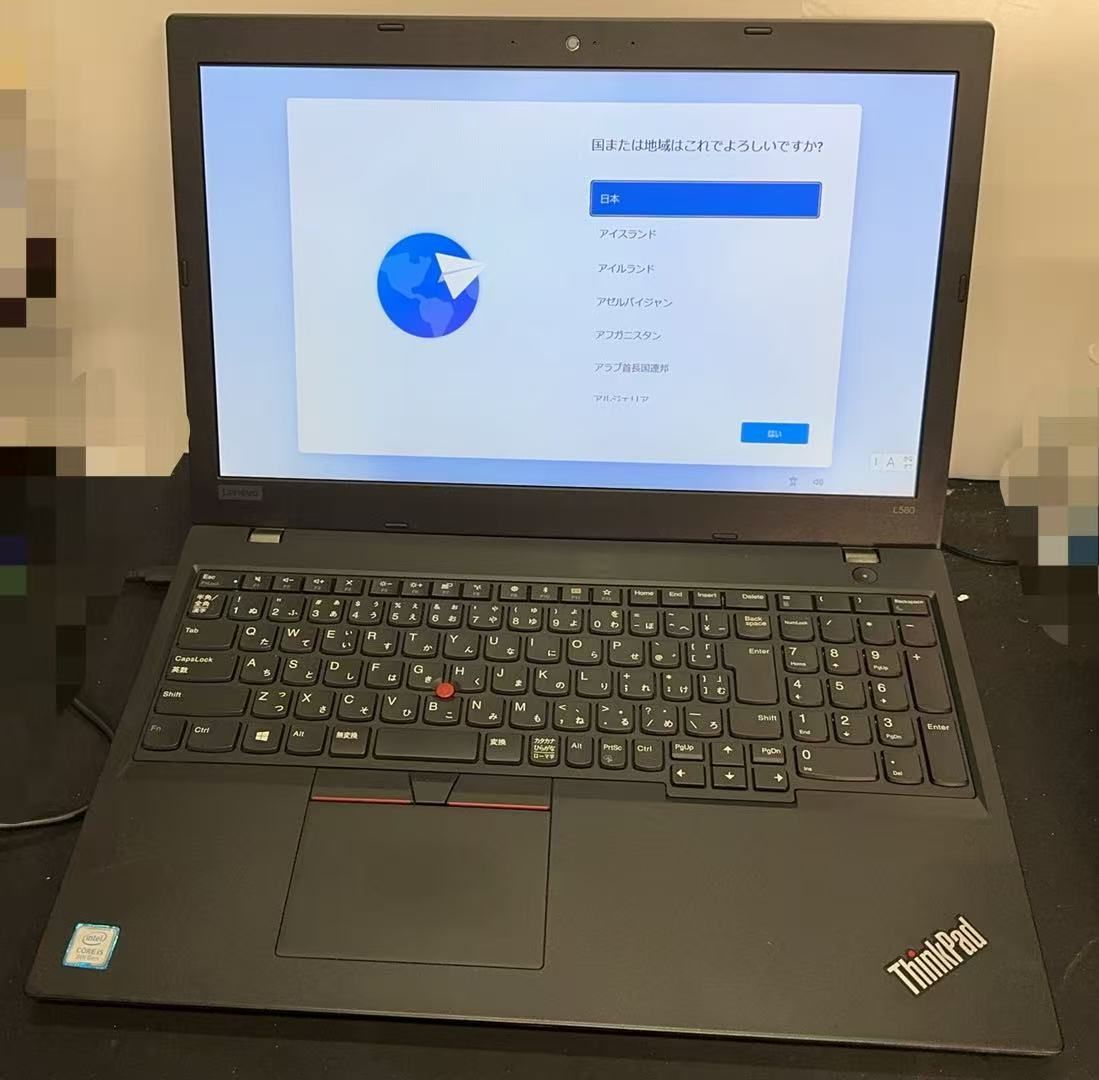 整備済み品 レノボ ThinkPad L580 921419