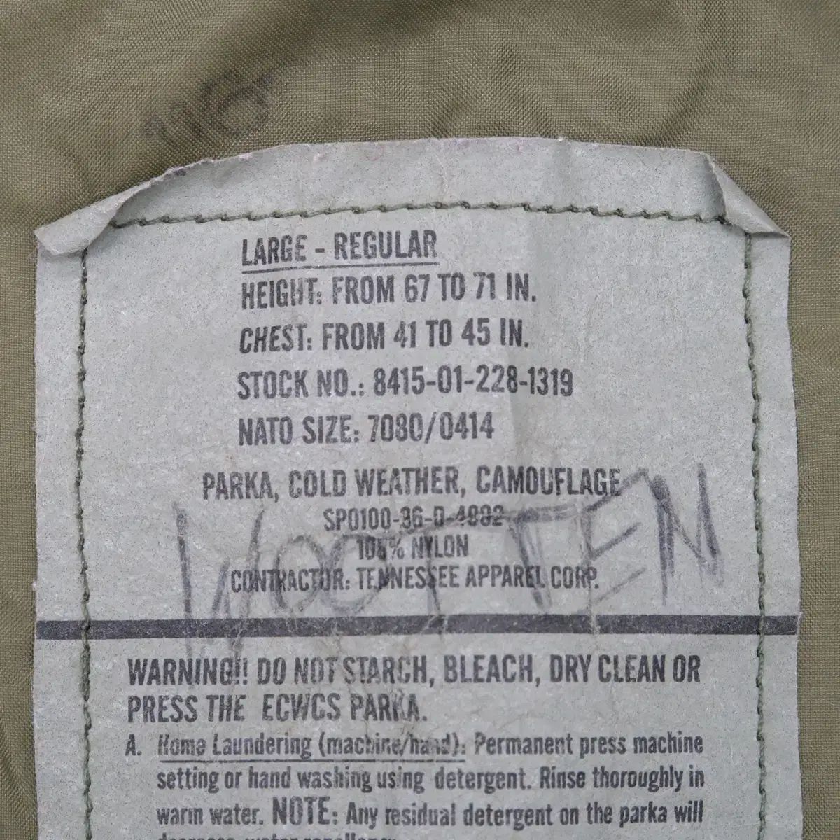 ウッドランド GORE-TEX