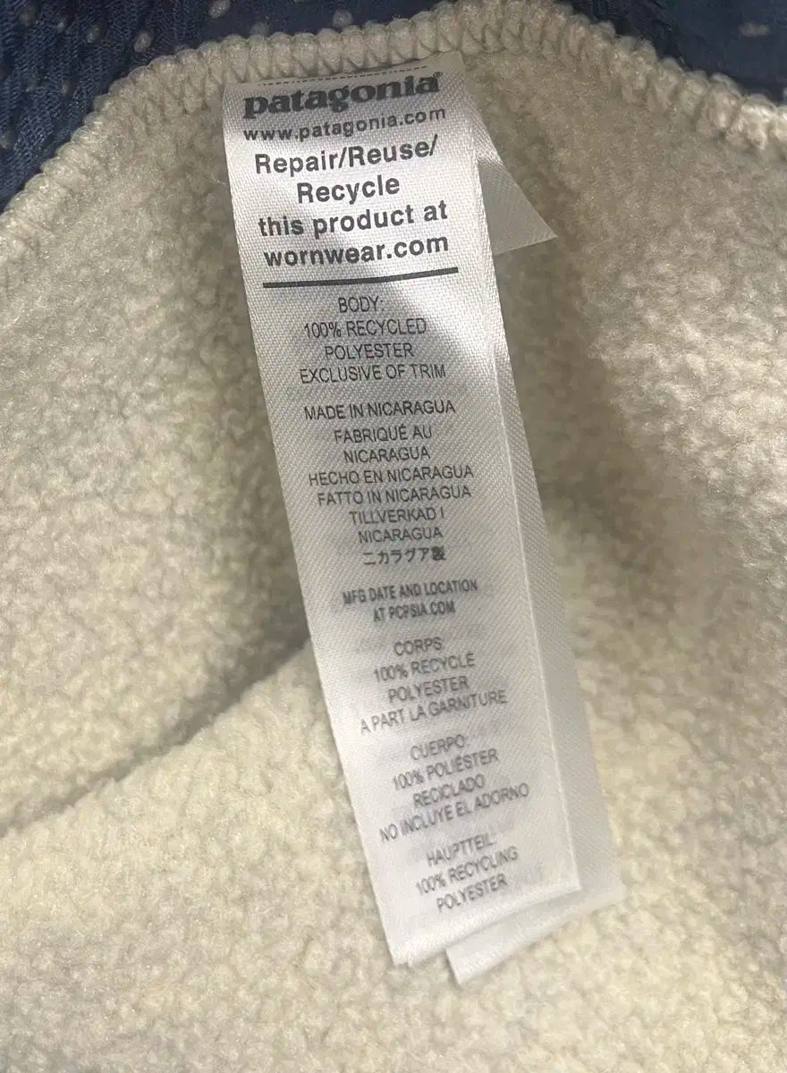 ジャケット アイボリー