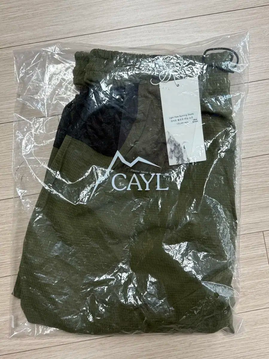 CAYL ケイル ライト フルイドフロー ランニング ショーツ L オリーブ ブラウン