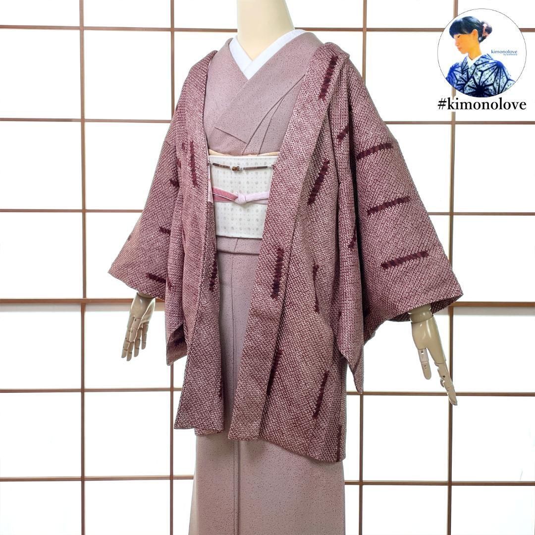 羽織 総絞り 正絹 鹿の子 ライン柄 ブラウン系 羽織紐付き 着物 kimonolove オゾン消臭サービス A 2244