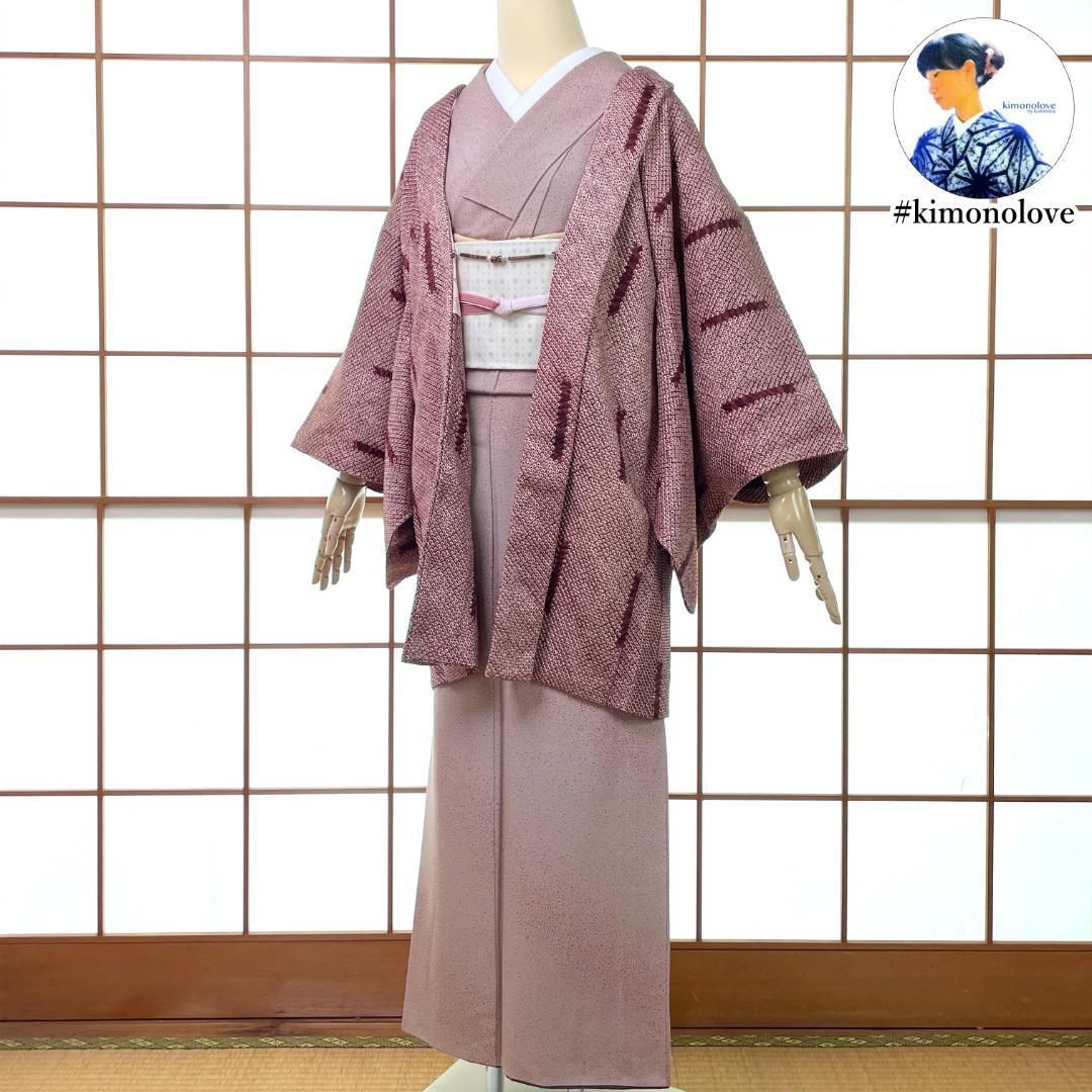 羽織 総絞り 正絹 鹿の子 ライン柄 ブラウン系 羽織紐付き 着物 kimonolove オゾン消臭サービス A-2244