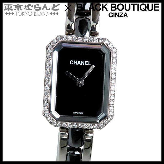 シャネル CHANEL プルミエール H2163 ブラック セラミック SS ダイヤモンド ダイヤベゼル 箱 保証書付き 腕時計 レディース クォーツ式 電池式 101826437