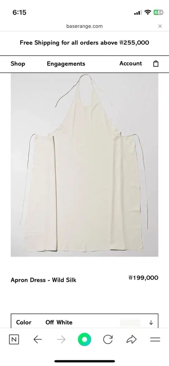 エプロン ドレス