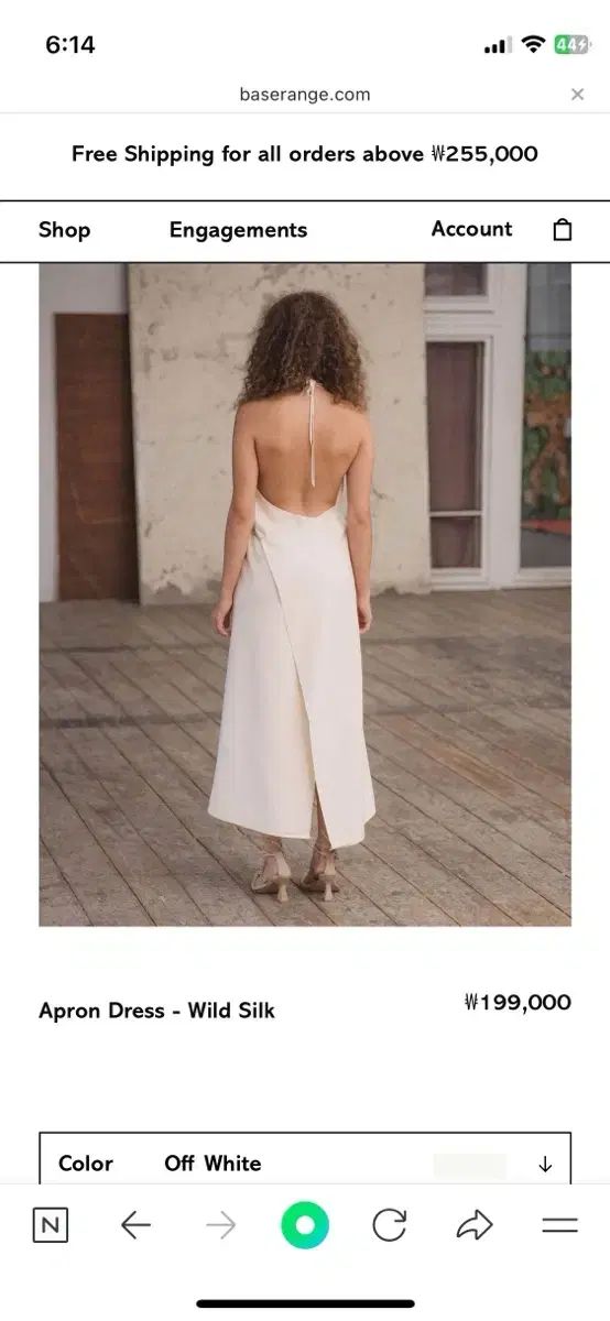 BASERANGE エプロン ドレス apron dress