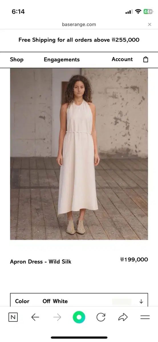 BASERANGE エプロン ドレス apron dress