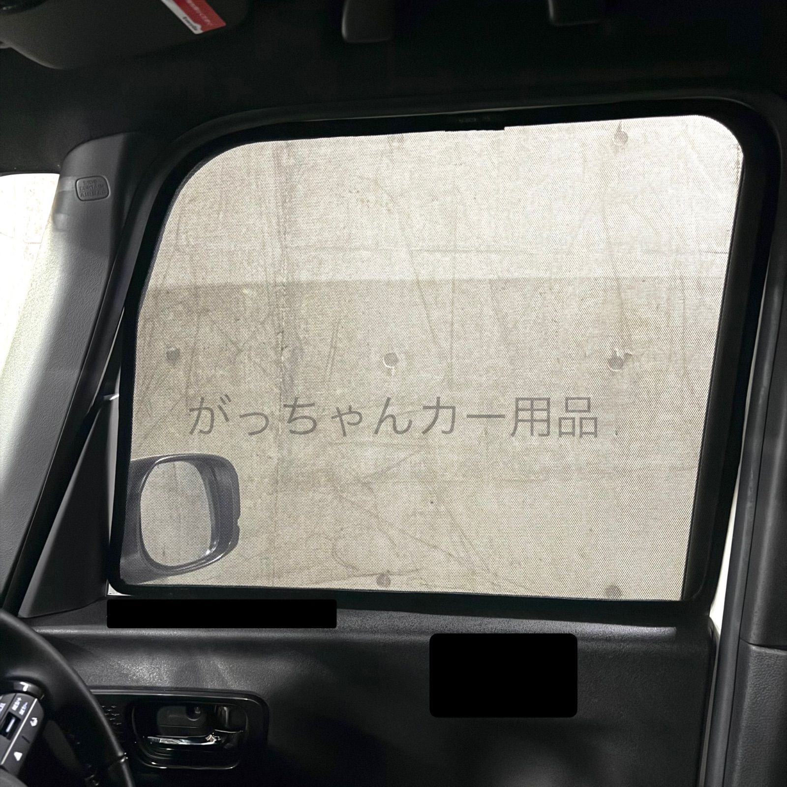 HONDA ホンダ N-BOX N-BOXCUSTOM N-BOXJOY JF5 JF6用 メッシュ