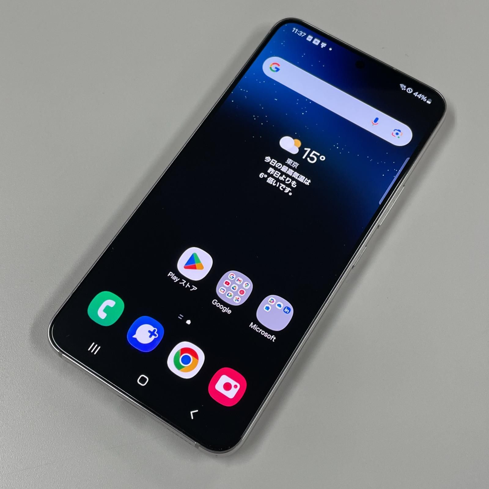 au Galaxy S22 SCG13 ファントムホワイト