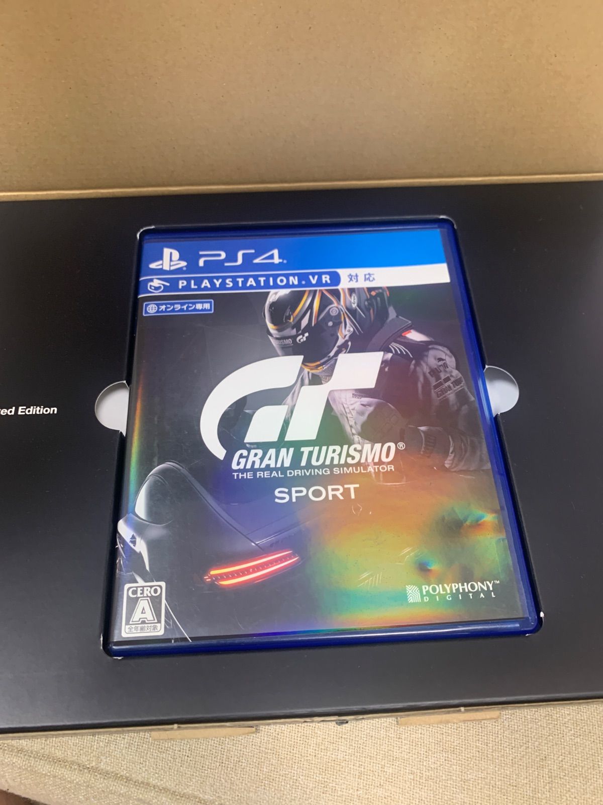 グランツーリスモSPORT リミテッドエディション