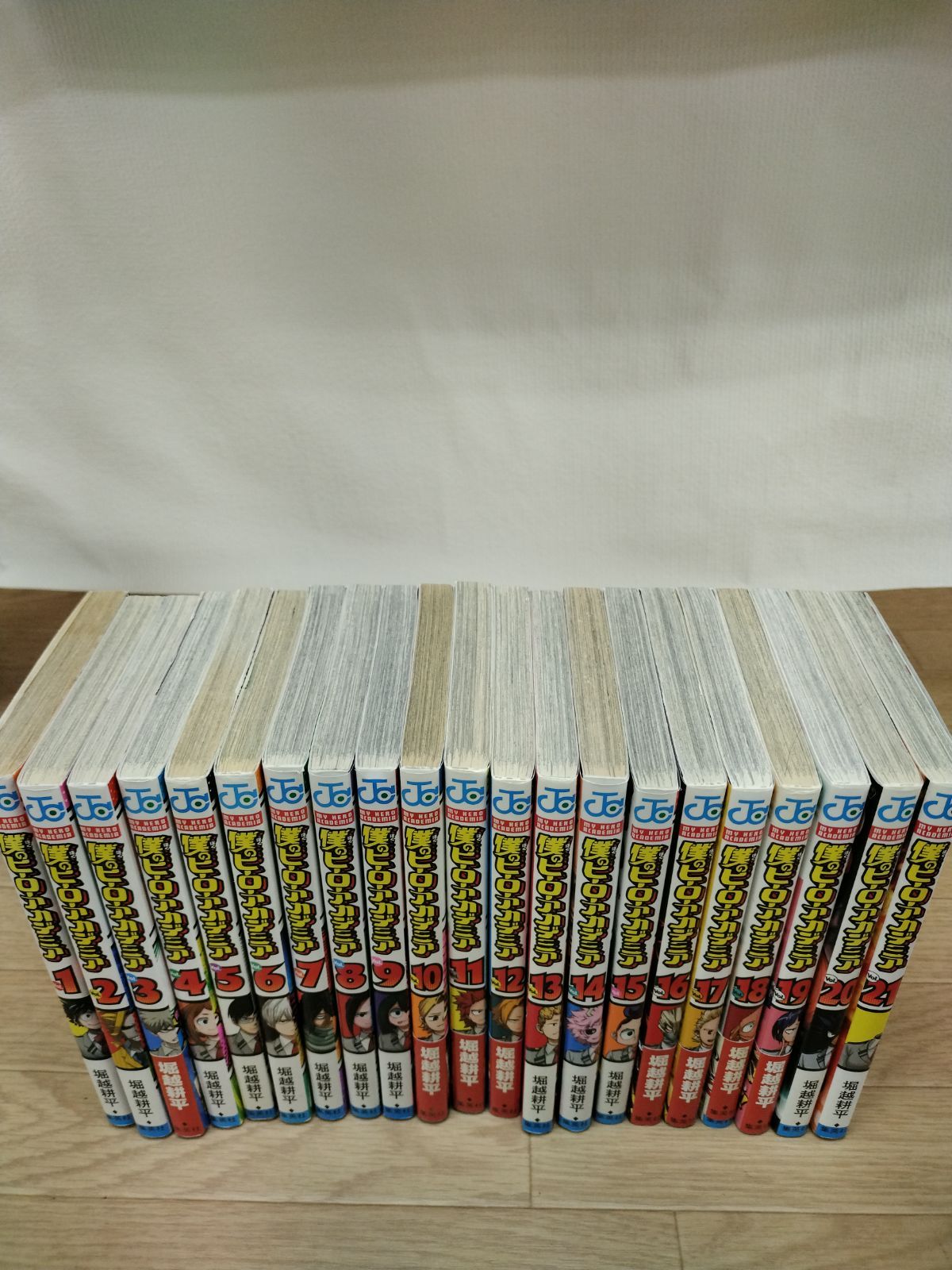 11冊 僕のヒーローアカデミア 1～42巻 全巻セット Vol.W 計43冊 ヒロアカ IP 08 C