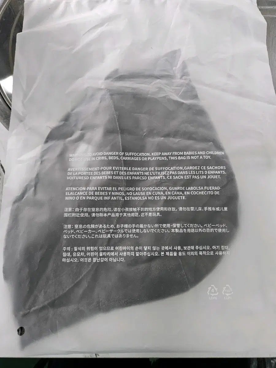 バケットハット