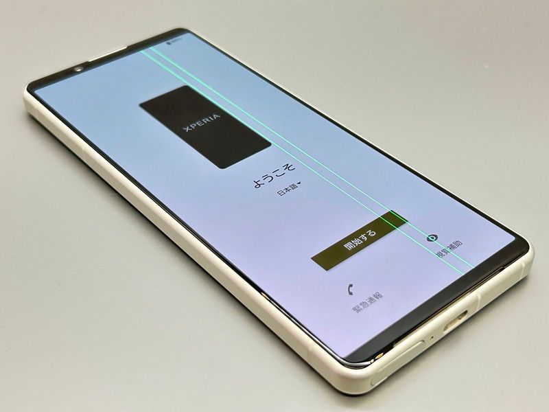 SOG 09 Xperia 5 IV 利用制限 SIMフリー エクリュホワイト au エーユー エクスペリア ソニー エリクソン D 080164 スマートホン スマートフォン スマホ 携帯電話 白ロム 本体