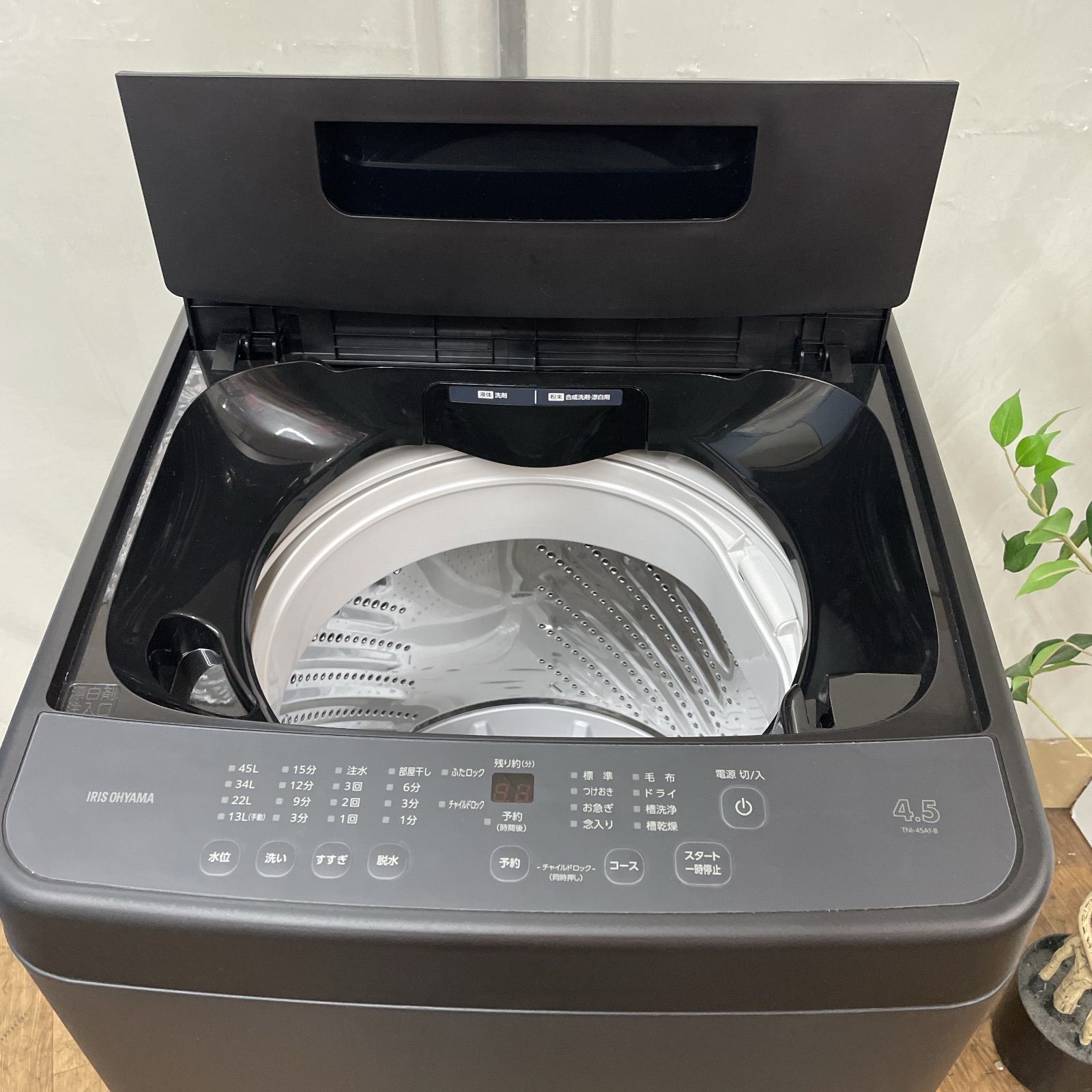  R 468 ☀️ 名古屋市近郊配送設置無料 製の高年式 アイリスオーヤマ 洗濯機 洗濯4 5㎏ TNI 45 A 1 クリーニング済 縦型洗濯機本体 縦型洗濯機