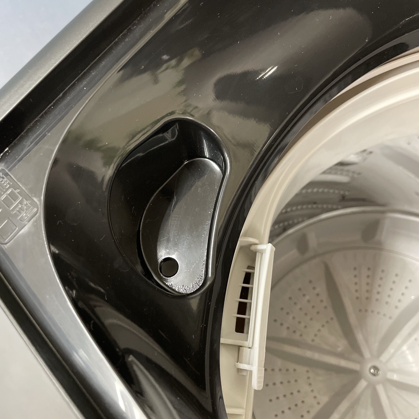 1 クリーニング済