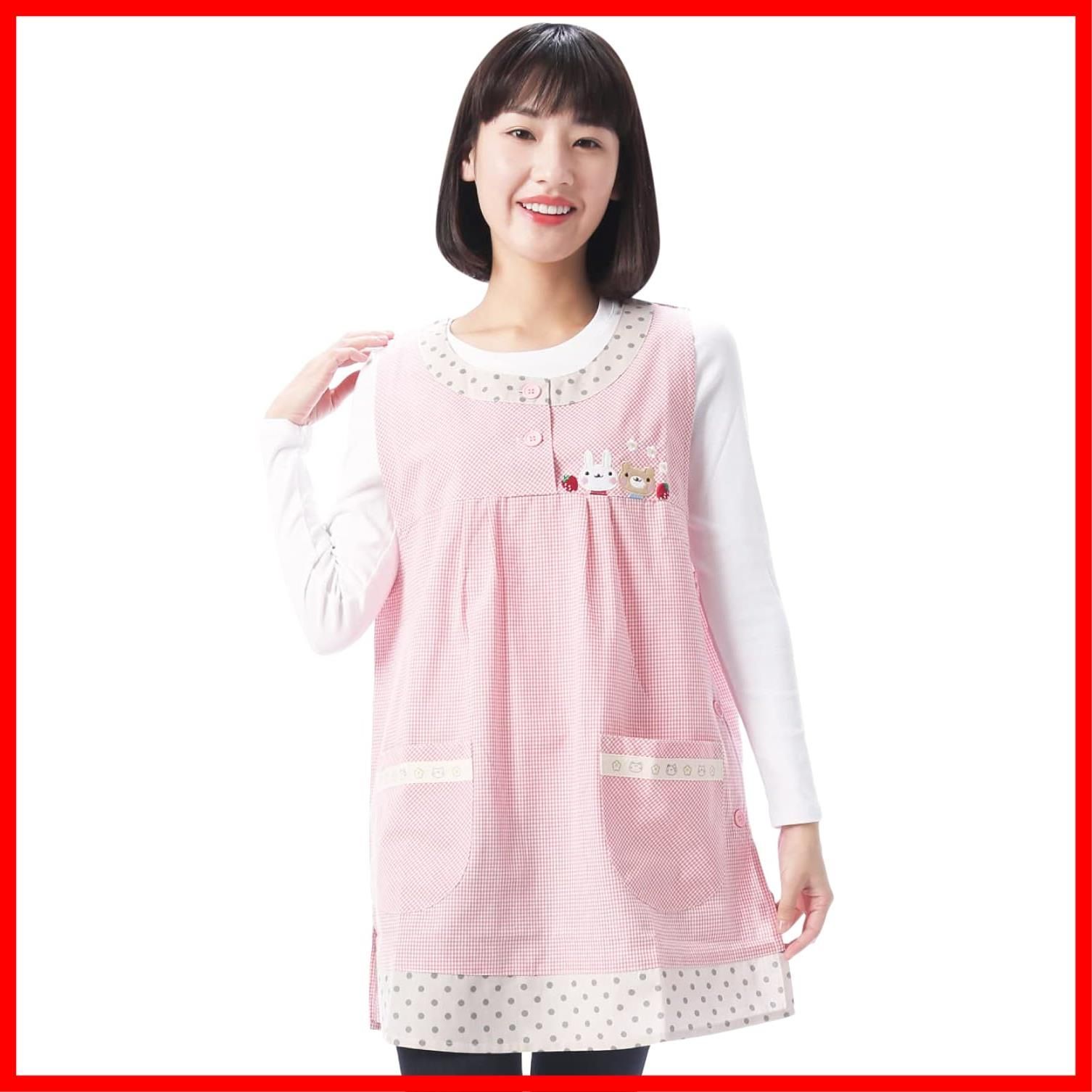 刺繍 サイドボタン アップリケ 幼稚園 保育園 レディース ポケット付き おてんばママ エプロン NISHIKI ON