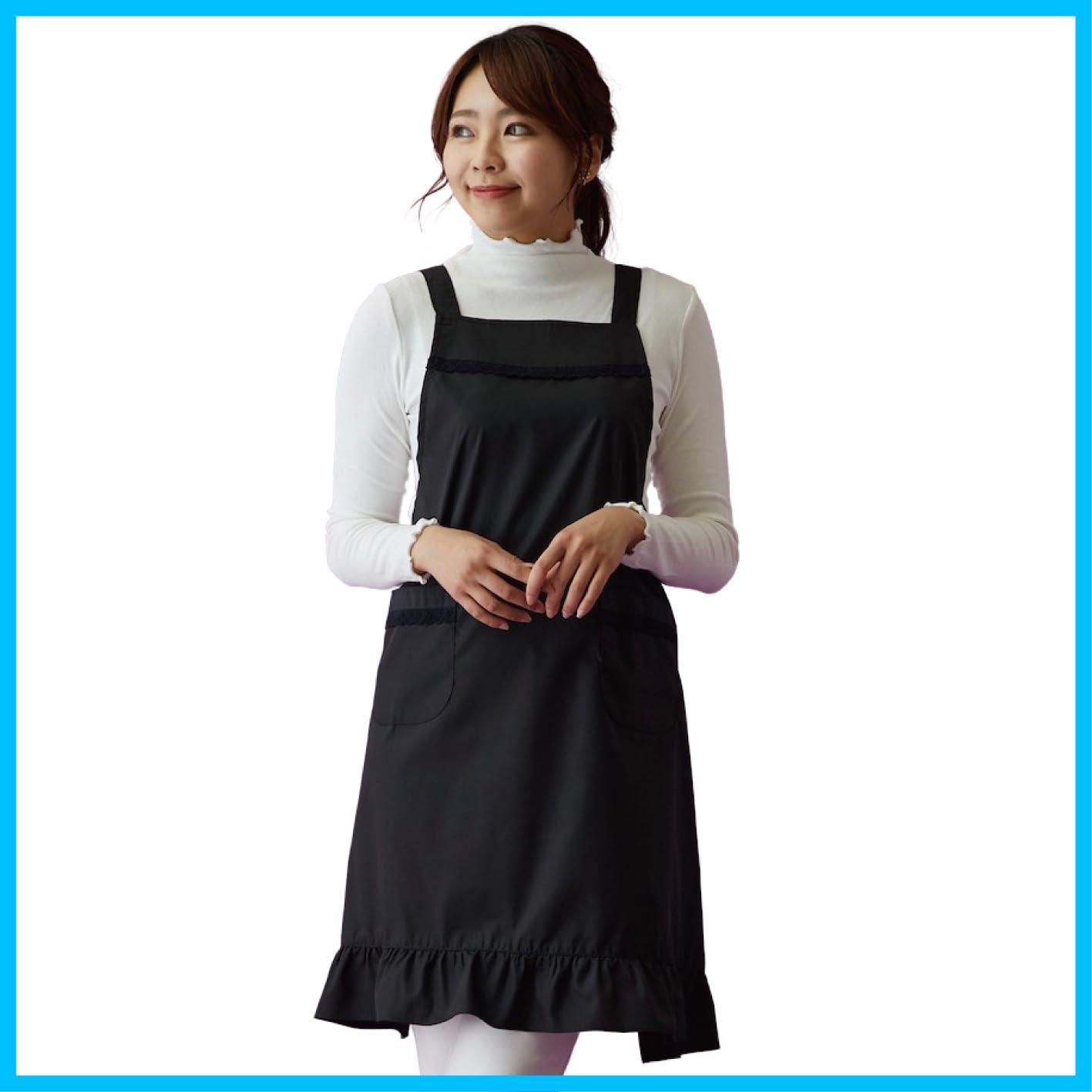 商品 洋サロン レース 礼装用 かわいい サロンエプロン おしゃれ 無地 大掃除 フォーマル 葬式 シンプル 定番 冠婚葬祭 黒 ブラック 白 バッククロス ホワイト レディース フリル エプロン レトロ カフェ 喫茶店 HoowLet M L