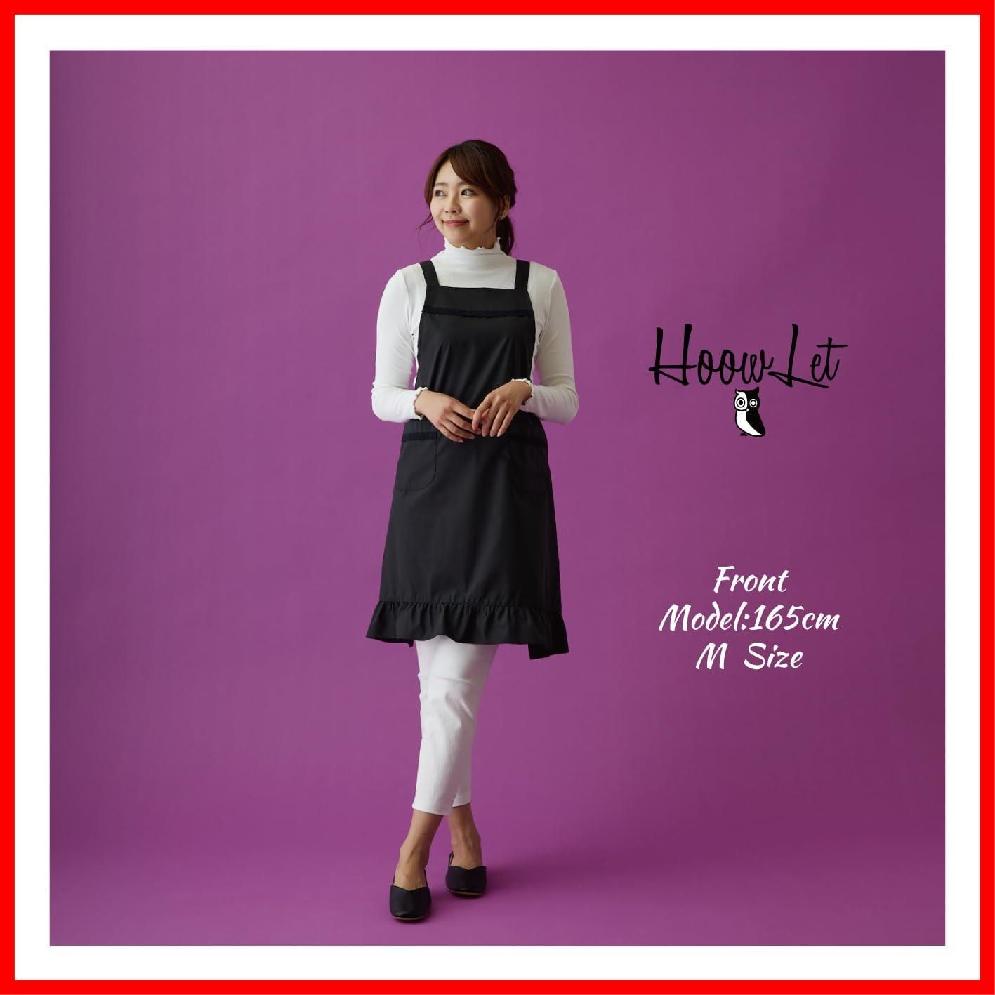 かわいい サロンエプロン