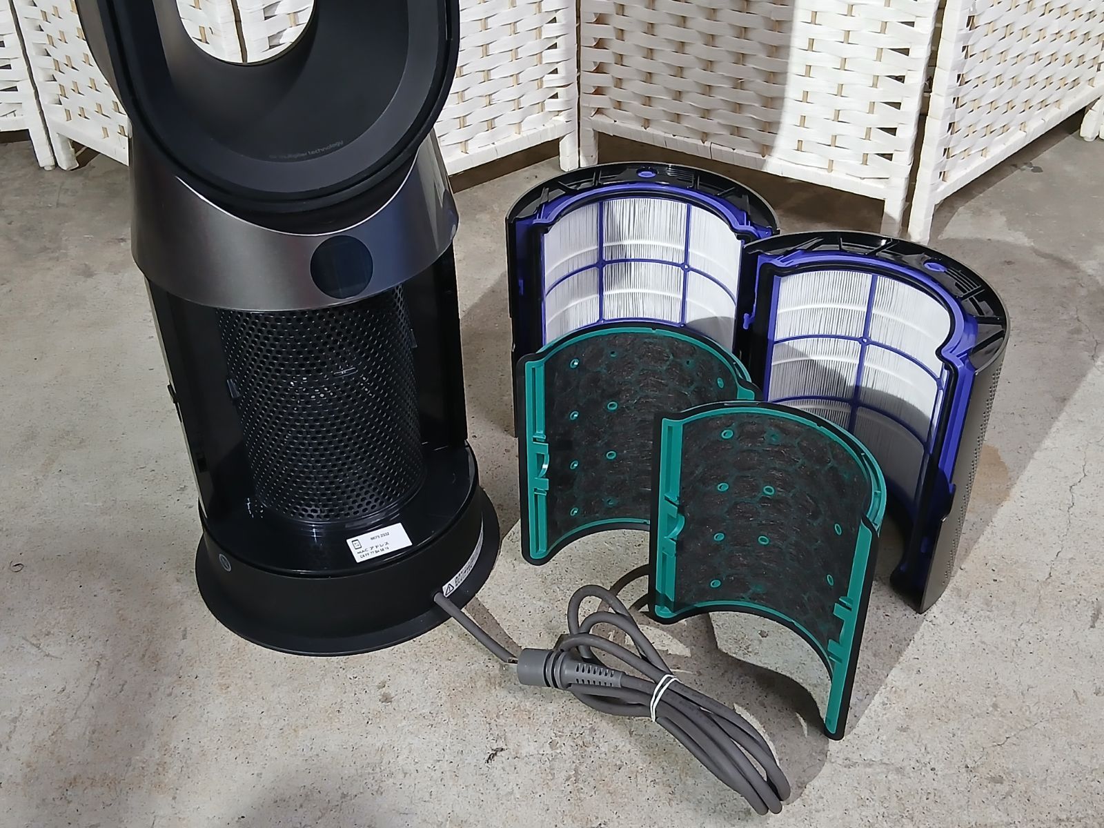 美品 dyson HP04 ダイソン 空気清浄機 pure hot+cool 美品 Dyson