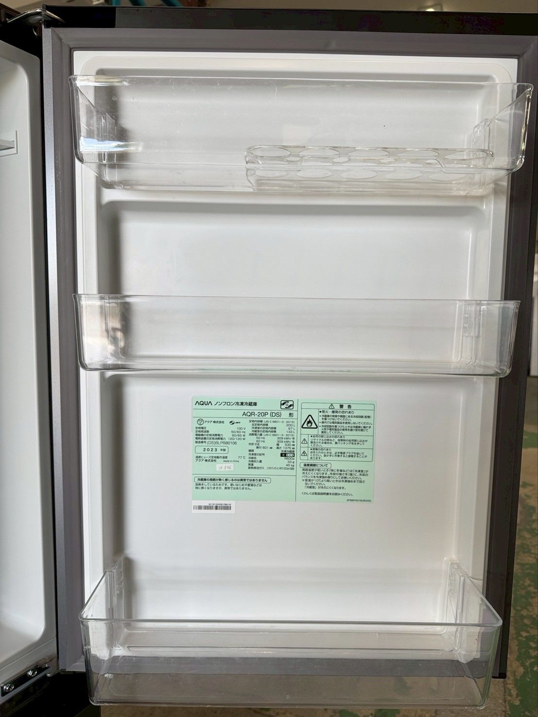 大阪送料無料★3か月保障付き★2023年★AQR-20P(DS)★IR-806 大阪送料無料☆3か月保障付き☆冷蔵庫☆アクア☆2ドア☆2023年☆AQR