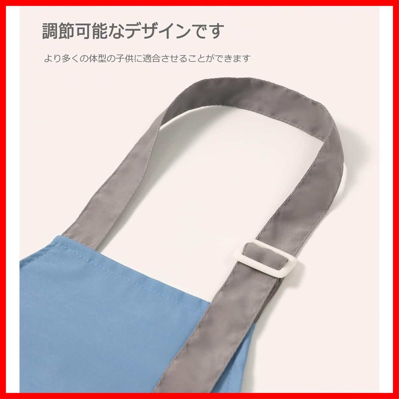 男の子女の子子供エプロン-子供趣味料理人絵画園芸焙煎ポリエステルエプロン Mani