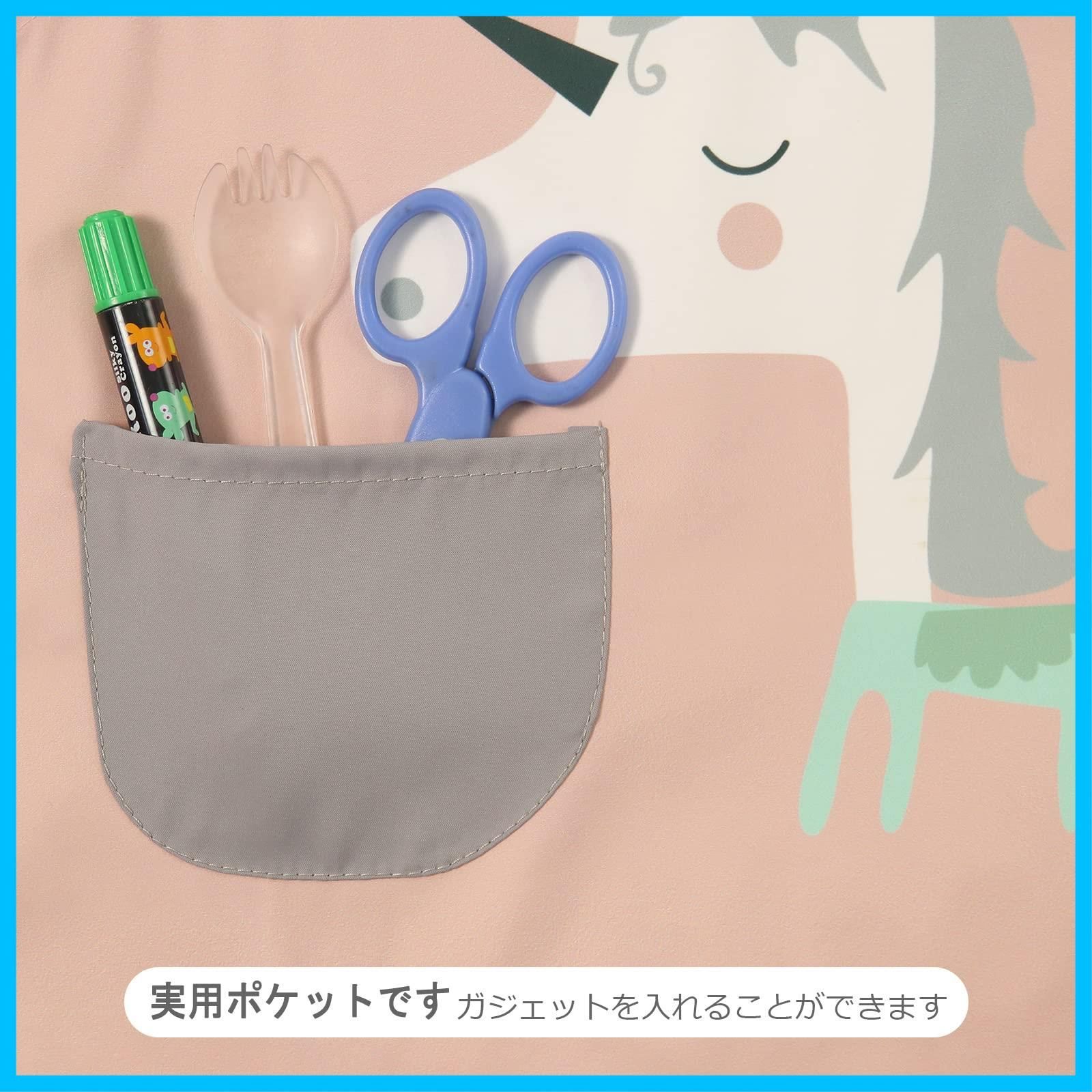  Mani Farmer 男の子女の子子供エプロン-子供趣味料理人絵画園芸焙煎ポリエステルエプロン エプロン キッズファッション小物