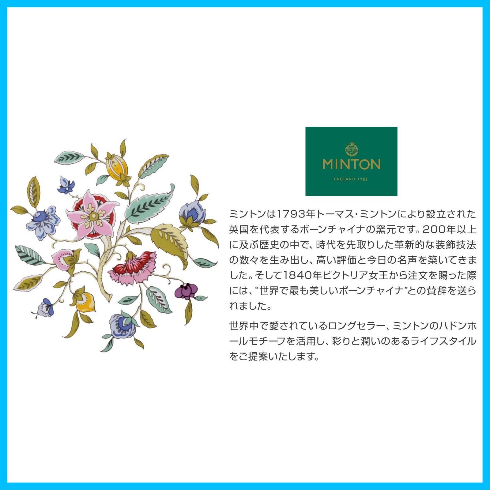 リーガルハドンホールIIローズ