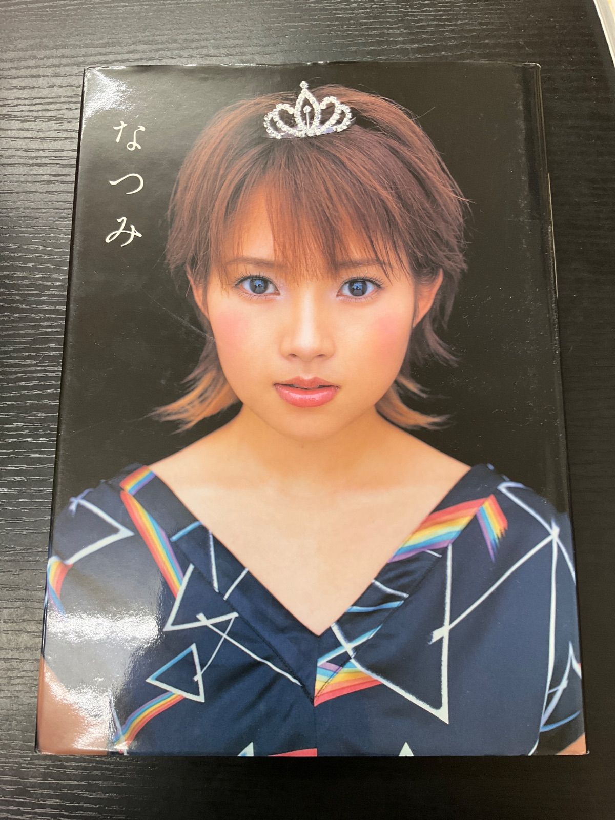 なつみ 安倍なつみ 写真集 - メルカリ